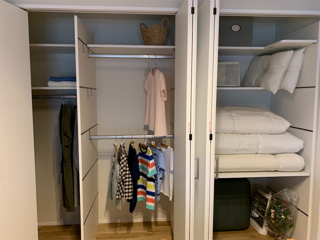 f:id:econaseikatsu:20191111215848j:image f:id:econaseikatsu:20191111215848j:image