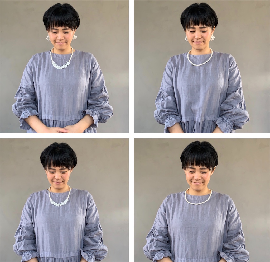 f:id:econaseikatsu:20191117143836j:image f:id:econaseikatsu:20191117143836j:image