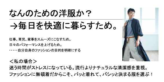 f:id:econaseikatsu:20180307110656p:plain